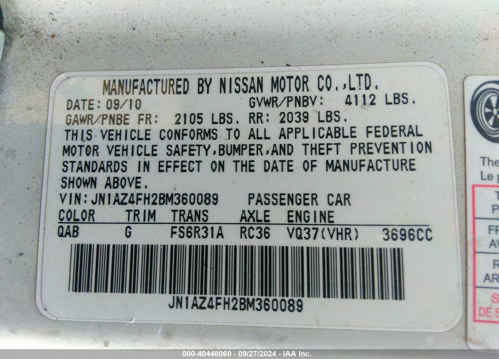 2011 NISSAN 370Z VIN: JN1AZ4FH2BM360089