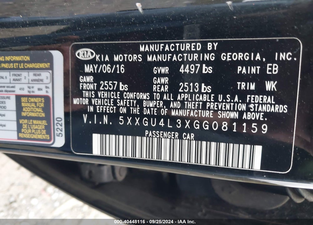 2016 KIA OPTIMA EX VIN: 5XXGU4L3XGG081159