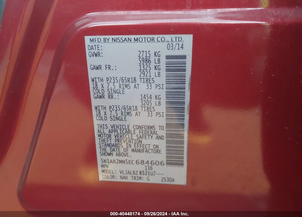 2014 NISSAN PATHFINDER S VIN: 5N1AR2MN5EC684606