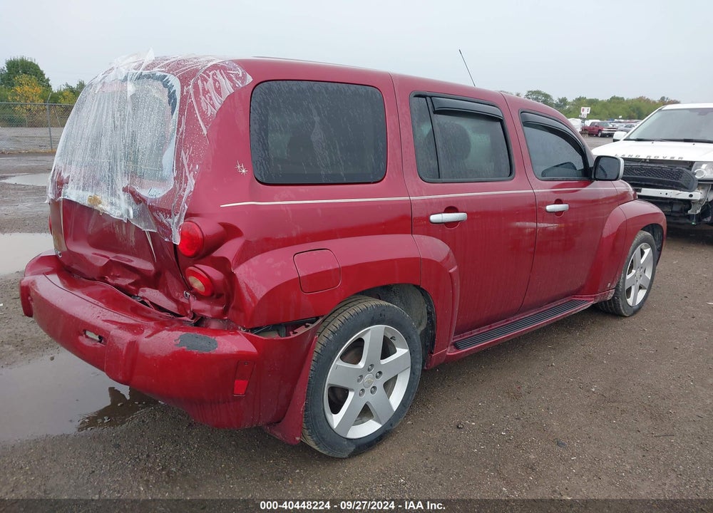 2006 CHEVROLET HHR LT VIN: 3GNDA23D06S623040
