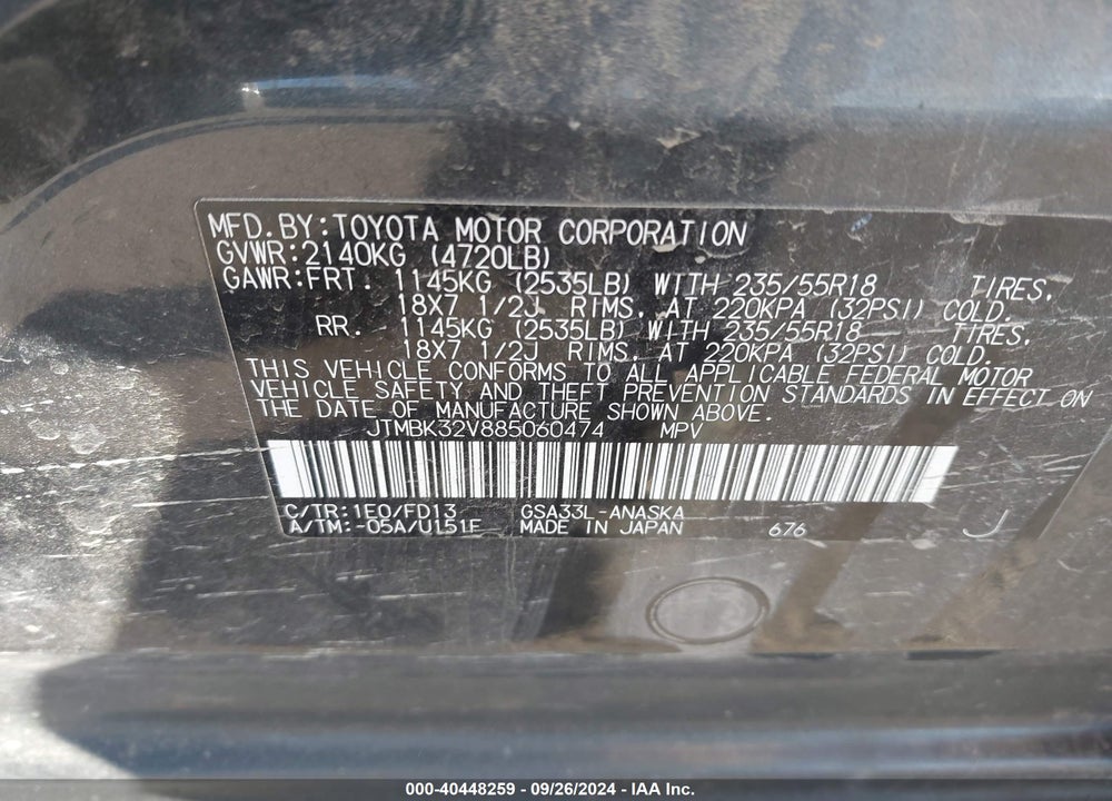 2008 TOYOTA RAV4 SPORT V6 VIN: JTMBK32V885060474