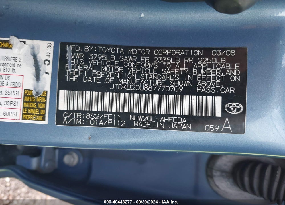 2008 TOYOTA PRIUS VIN: JTDKB20U887770709