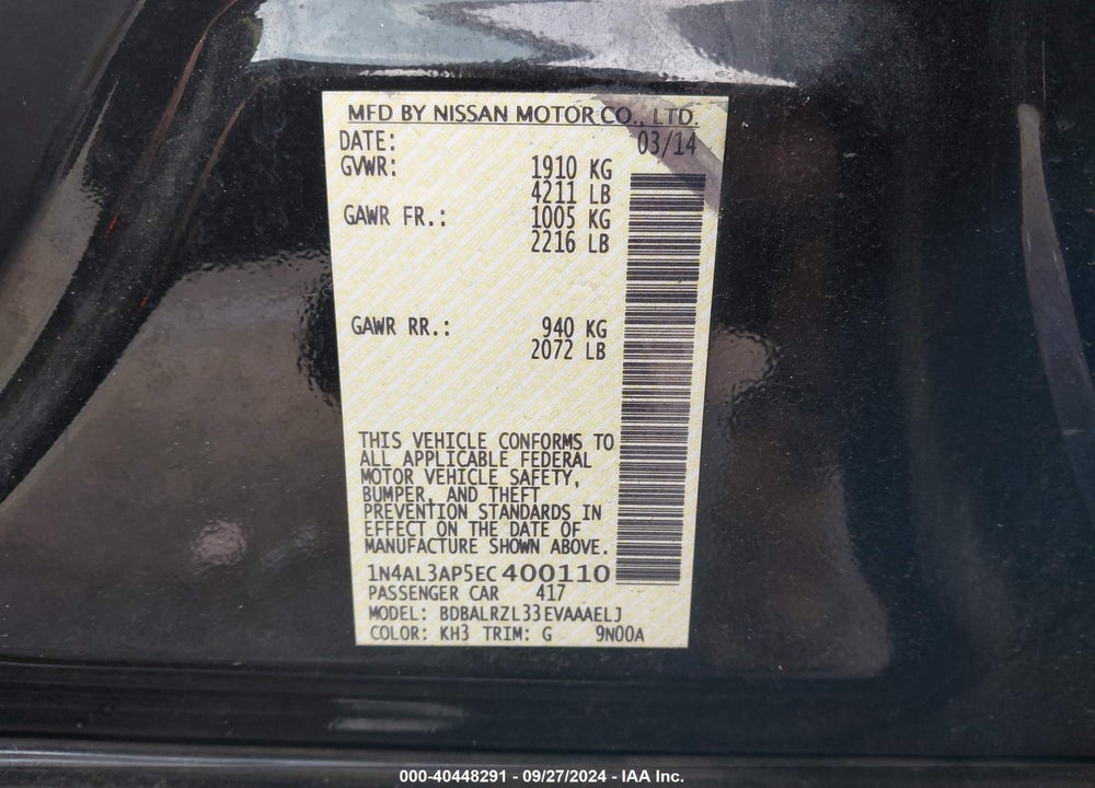 2014 NISSAN ALTIMA VIN: 1N4AL3AP5EC400110