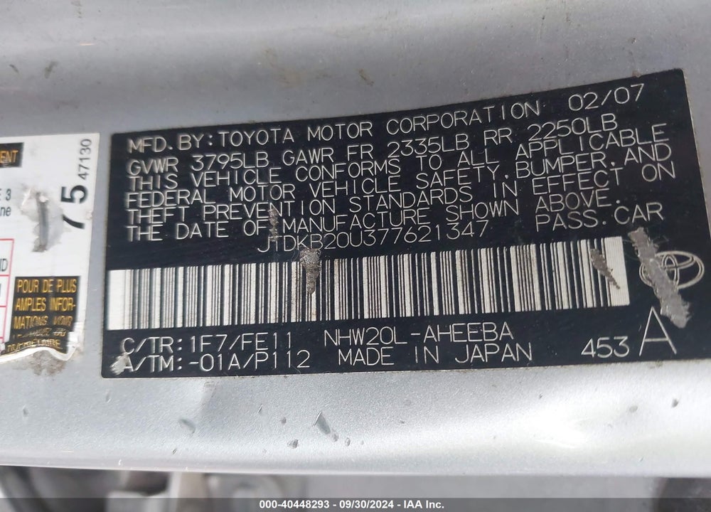 2007 TOYOTA PRIUS VIN: JTDKB20U377621347