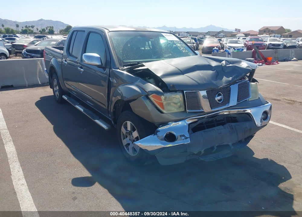 2005 NISSAN FRONTIER SE VIN: 1N6AD07U95C407657