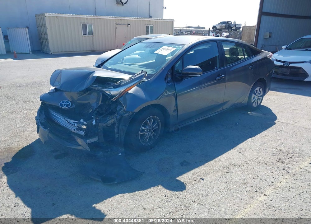 2016 TOYOTA PRIUS FOUR VIN: JTDKARFU3G3029344