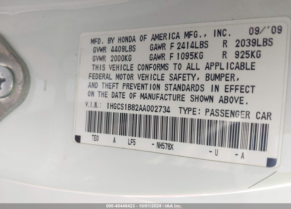 2010 HONDA ACCORD VIN: 1HGCS1B82AA002734