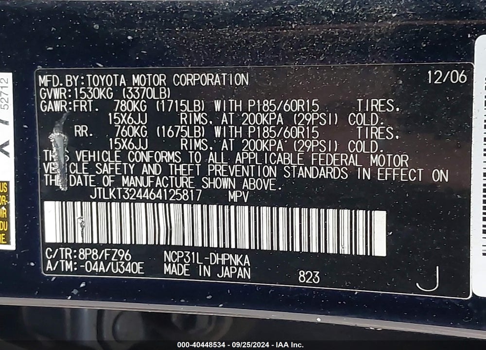 2006 SCION XB VIN: JTLKT324464125817