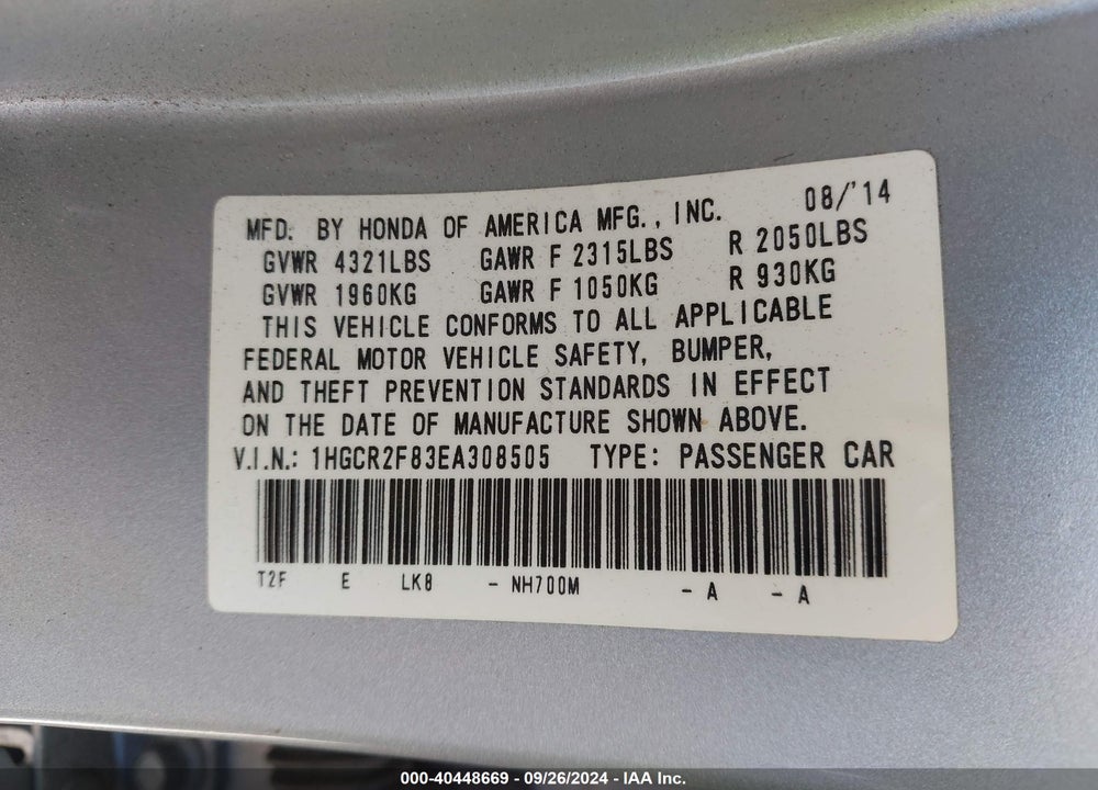 2014 HONDA ACCORD EXL VIN: 1HGCR2F83EA308505