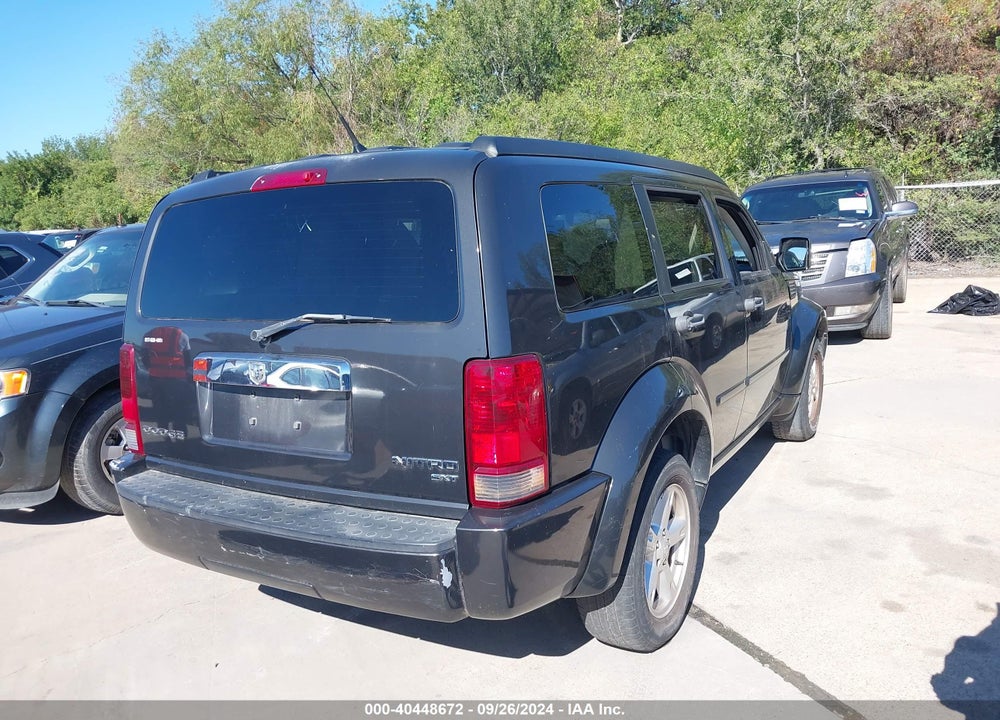 2011 DODGE NITRO SXT VIN: 1D4PT5GK7BW561308