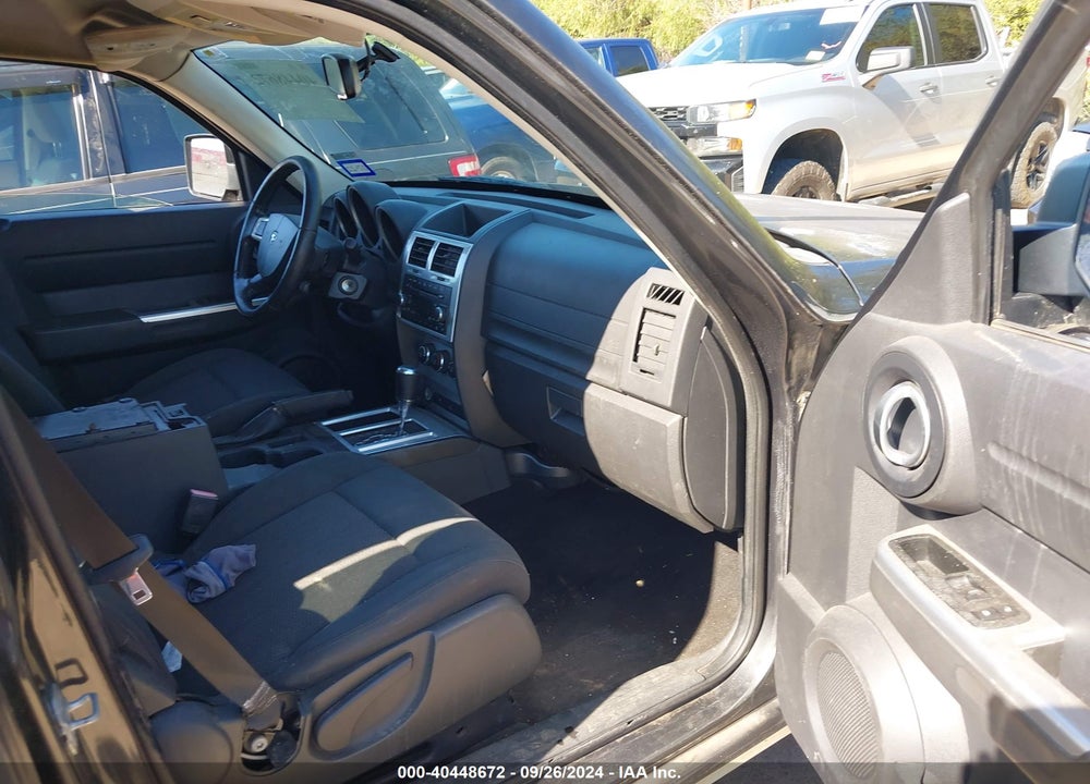 2011 DODGE NITRO SXT VIN: 1D4PT5GK7BW561308