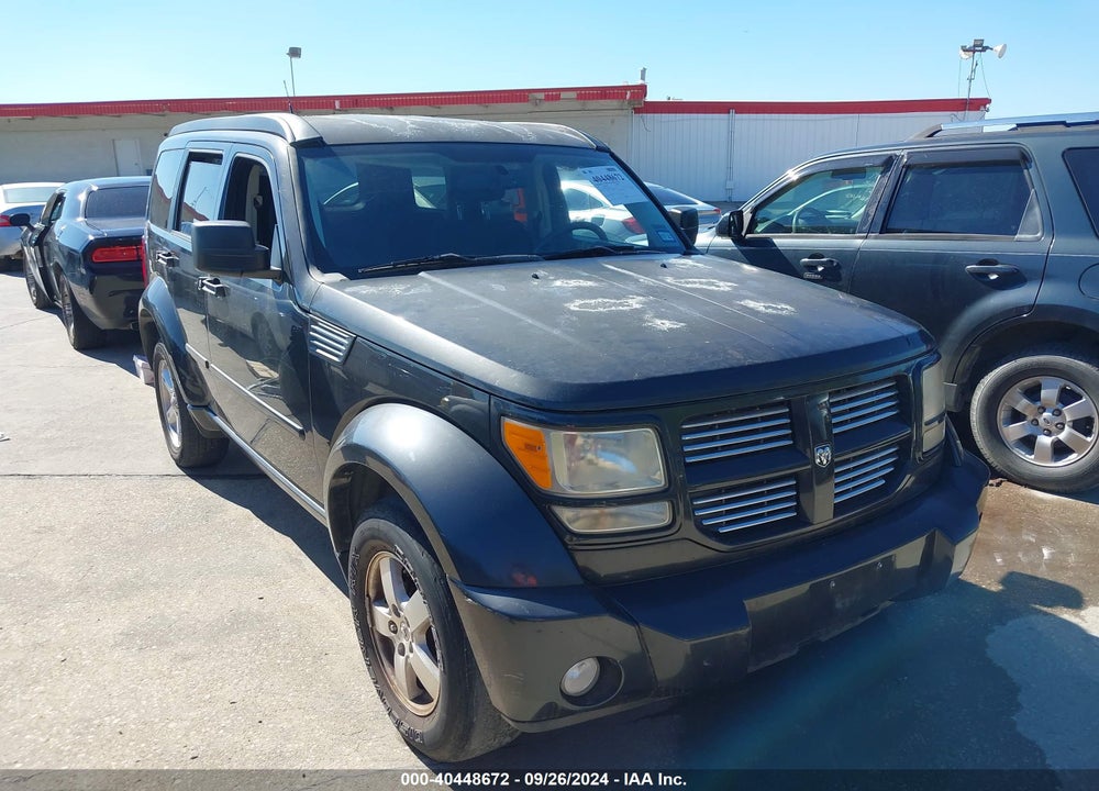 2011 DODGE NITRO SXT VIN: 1D4PT5GK7BW561308