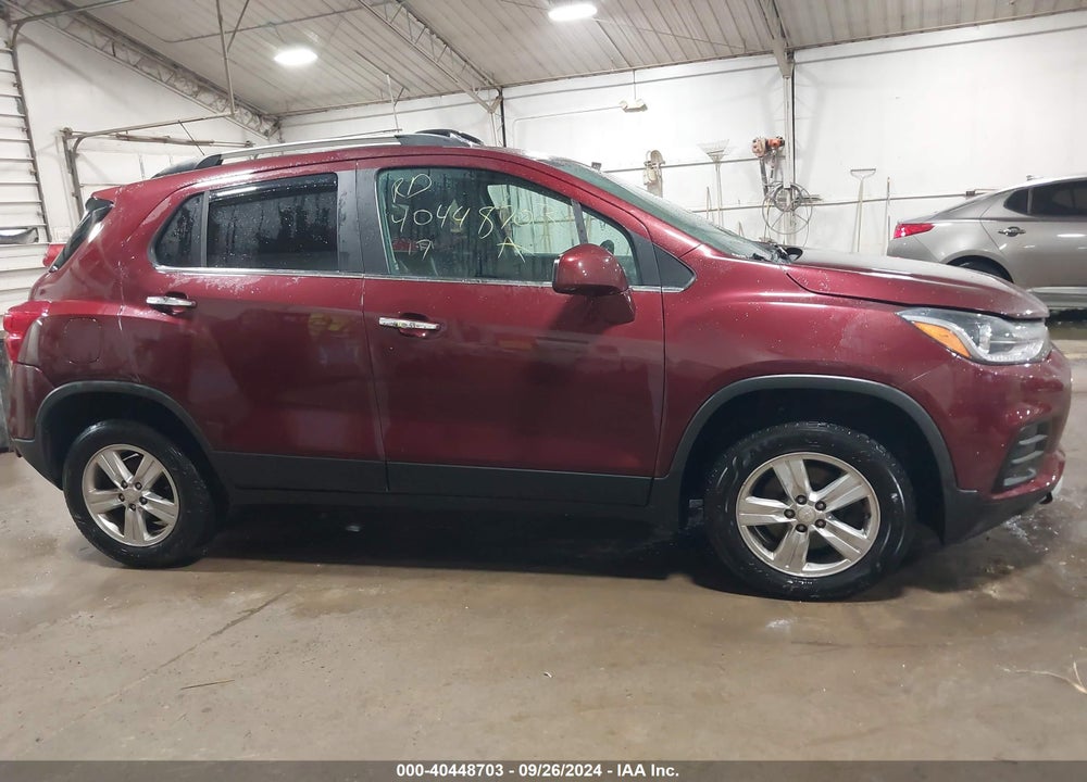 2017 CHEVROLET TRAX LT VIN: 3GNCJPSB5HL250731