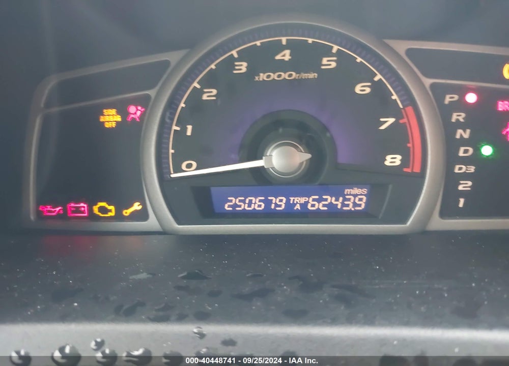2007 HONDA CIVIC EX VIN: 1HGFA16847L015346