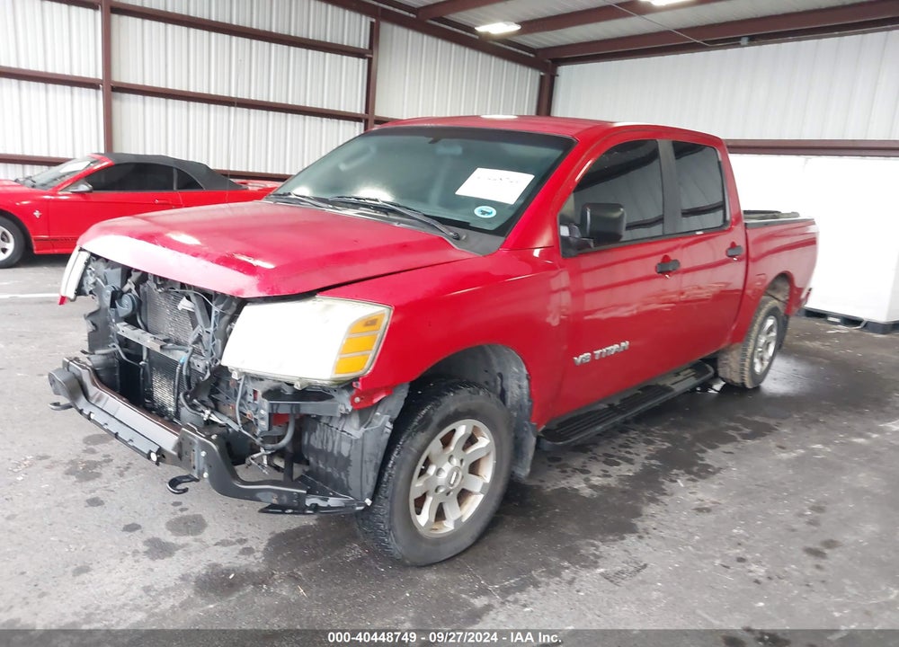 2007 NISSAN TITAN XE VIN: 1N6AA07B87N203849