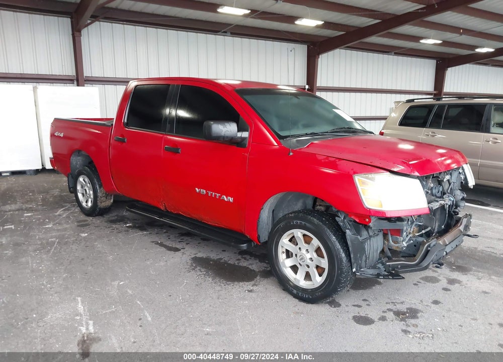 2007 NISSAN TITAN XE VIN: 1N6AA07B87N203849