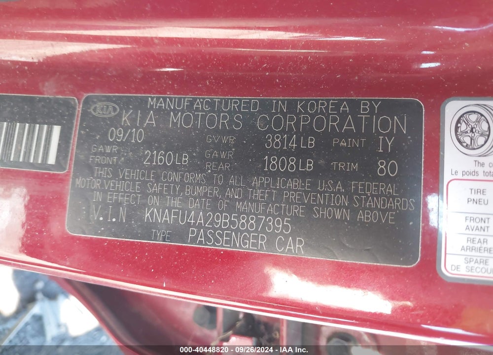 2011 KIA FORTE EX VIN: KNAFU4A29B5887395