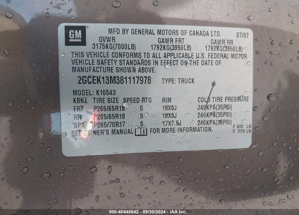 2008 CHEVROLET SILVERADO 1500 LT2 VIN: 2GCEK13M381117978
