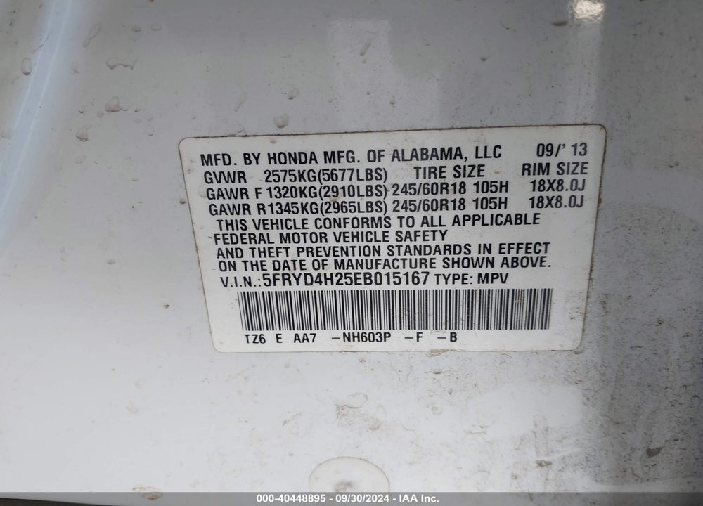 2014 ACURA MDX VIN: 5FRYD4H25EB015167