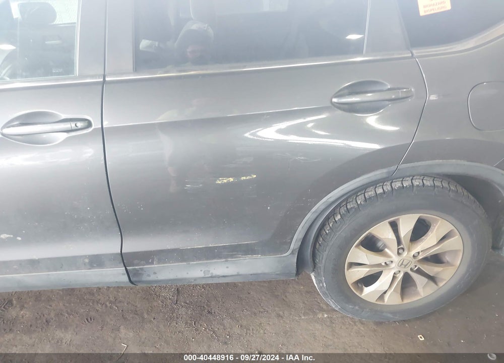 2014 HONDA CR-V EX VIN: 2HKRM4H52EH719148