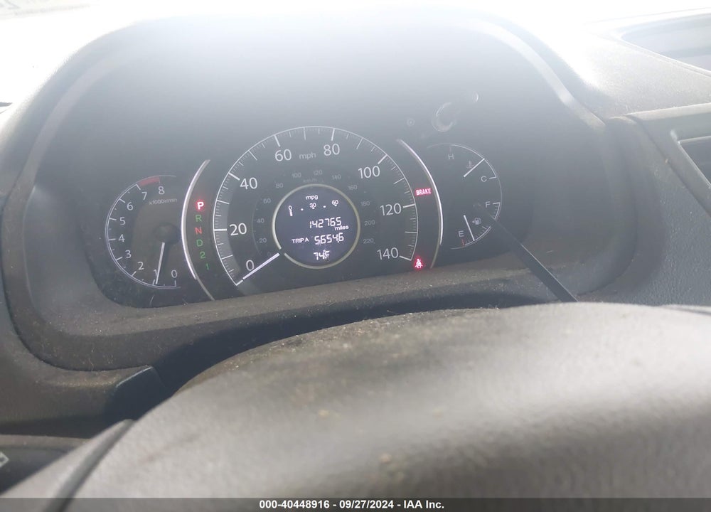 2014 HONDA CR-V EX VIN: 2HKRM4H52EH719148