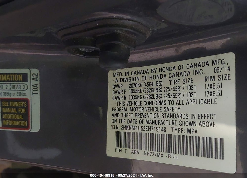 2014 HONDA CR-V EX VIN: 2HKRM4H52EH719148