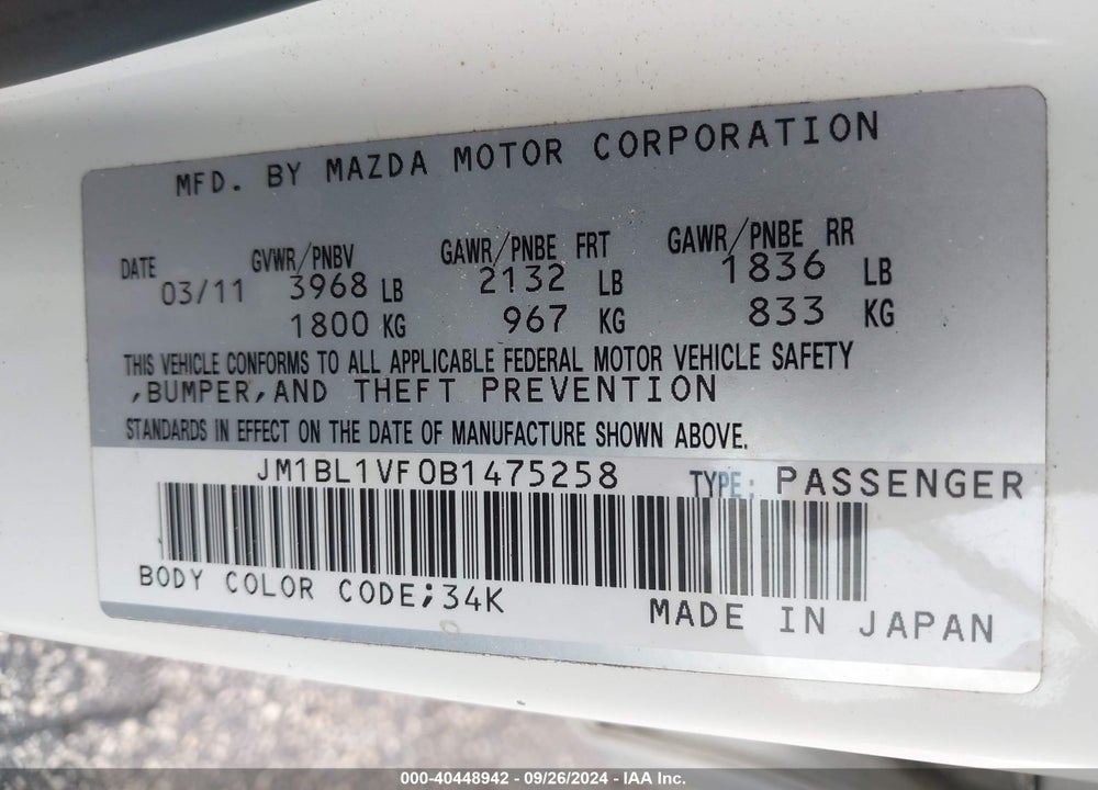 2011 MAZDA 3 I TOURING VIN: JM1BL1VF0B1475258