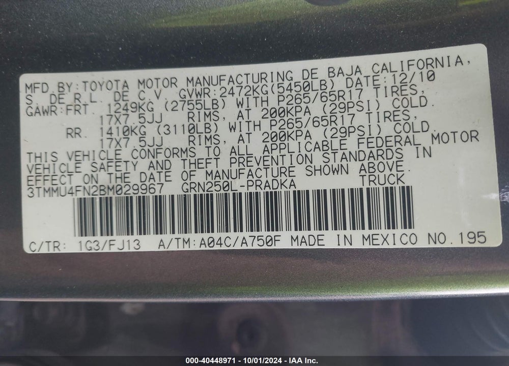2011 TOYOTA TACOMA BASE V6 VIN: 3TMMU4FN2BM029967