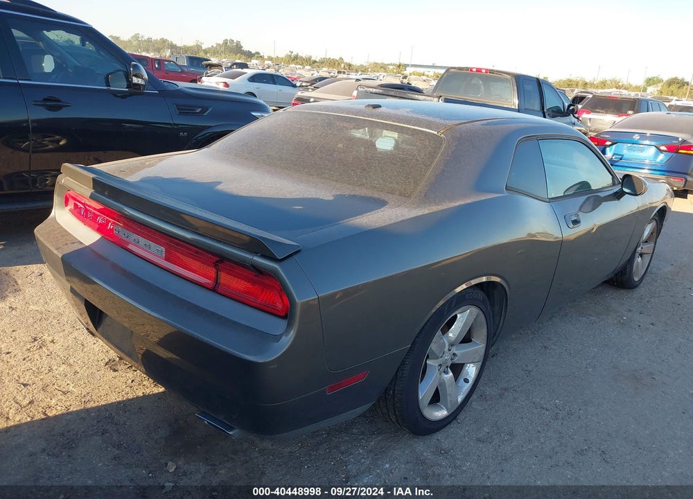 2009 DODGE CHALLENGER R/T VIN: 2B3LJ54T69H502064