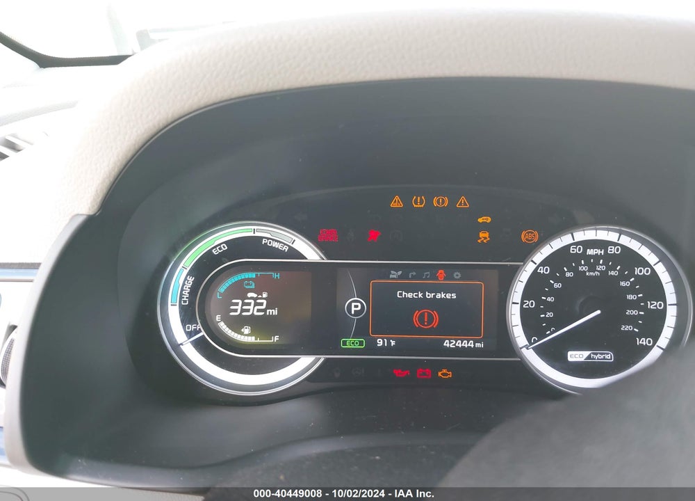 2017 KIA NIRO TOURING VIN: KNDCE3LC5H5040997