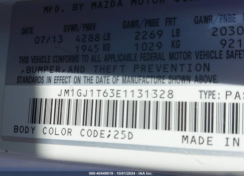 2014 MAZDA 6 I TOURING VIN: JM1GJ1T63E1131328