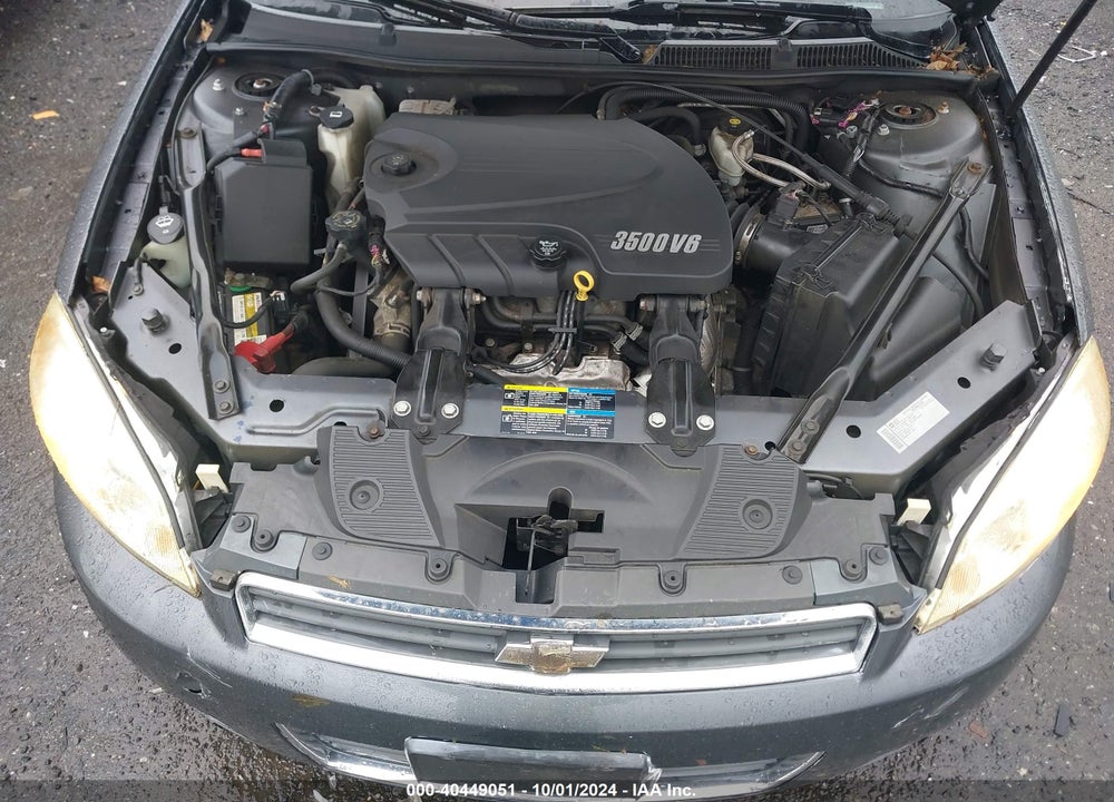2010 CHEVROLET IMPALA LS VIN: 2G1WA5EK1A1113520