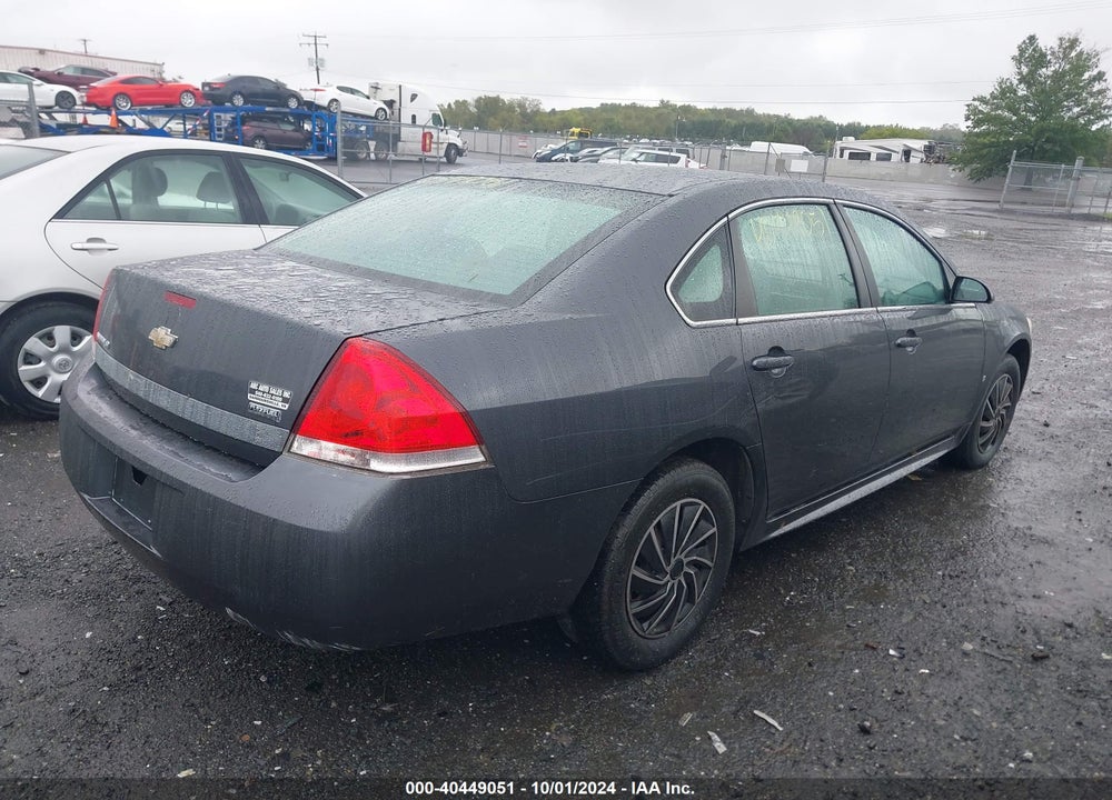 2010 CHEVROLET IMPALA LS VIN: 2G1WA5EK1A1113520