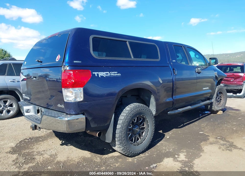2012 TOYOTA TUNDRA GRADE 5.7L V8 VIN: 5TFUY5F1XCX238151
