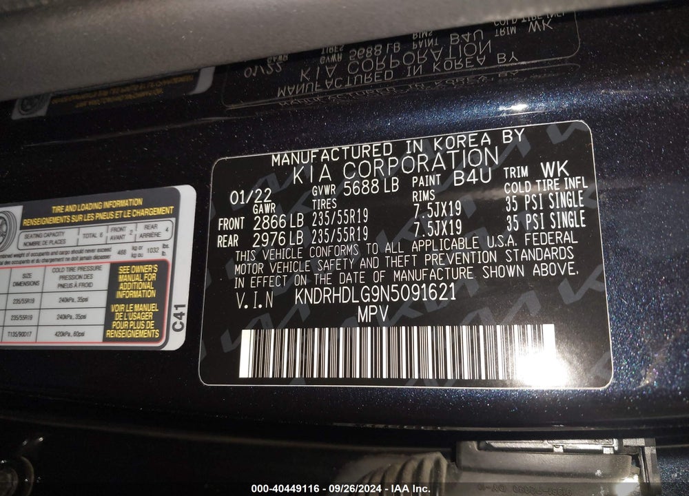 2022 KIA SORENTO HYBRID EX VIN: KNDRHDLG9N5091621