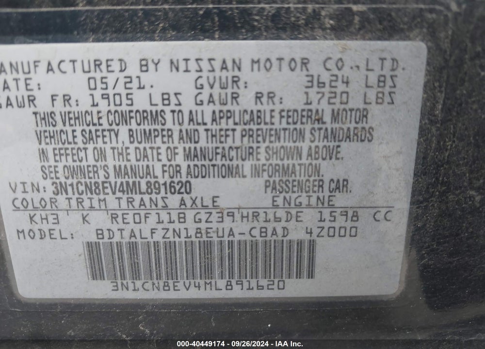 2021 NISSAN VERSA SV XTRONIC CVT VIN: 3N1CN8EV4ML891620