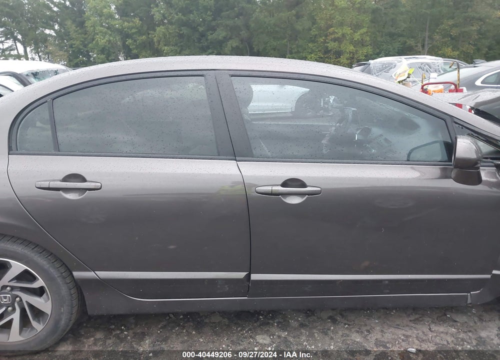 2011 HONDA CIVIC LX VIN: 2HGFA1F59BH526689