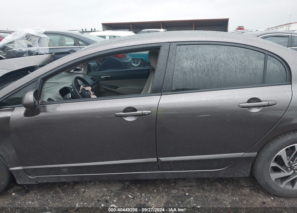2011 HONDA CIVIC LX VIN: 2HGFA1F59BH526689
