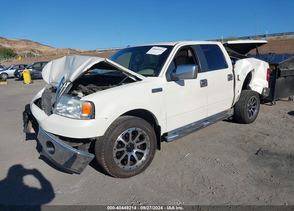2008 FORD F-150 60TH ANNIVERSARY/FX4/KING RANCH/LARIAT/XLT VIN: 1FTPW14V98FA04467