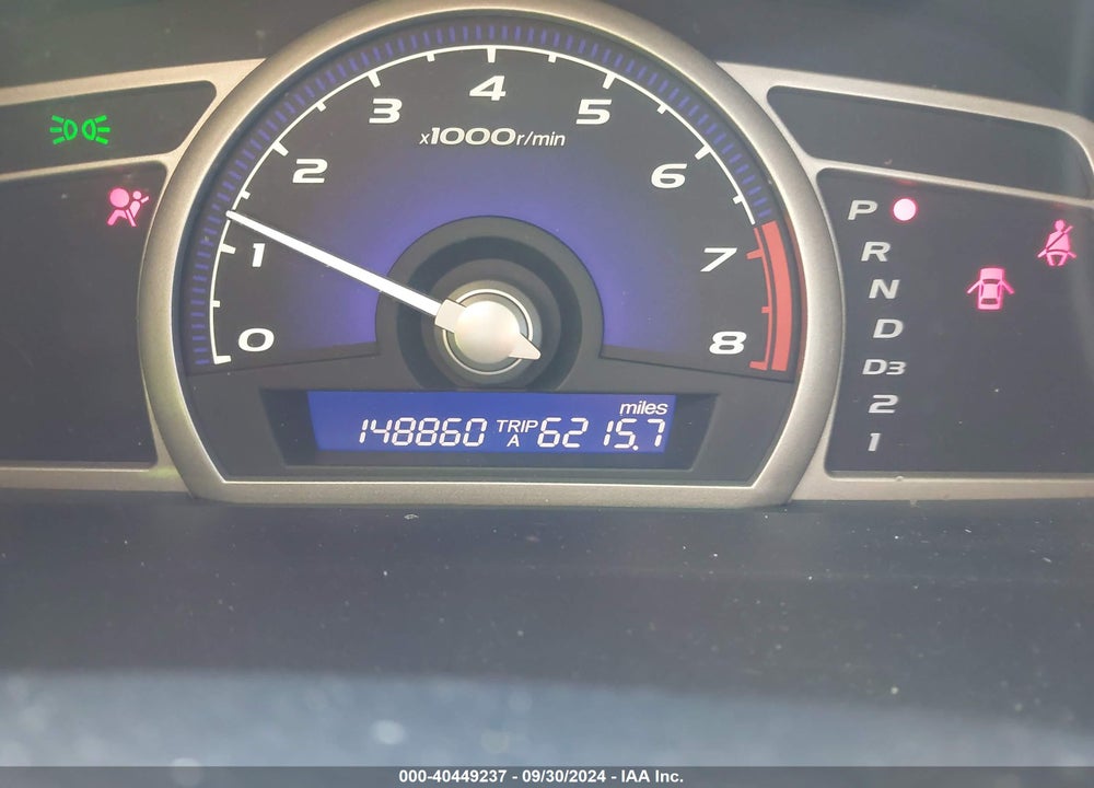 2007 HONDA CIVIC LX VIN: 2HGFA16567H309026