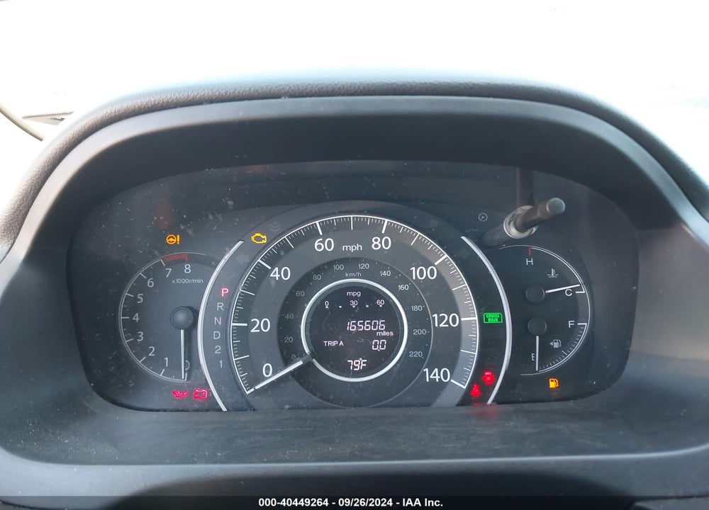 2014 HONDA CR-V EX VIN: 2HKRM3H52EH513564