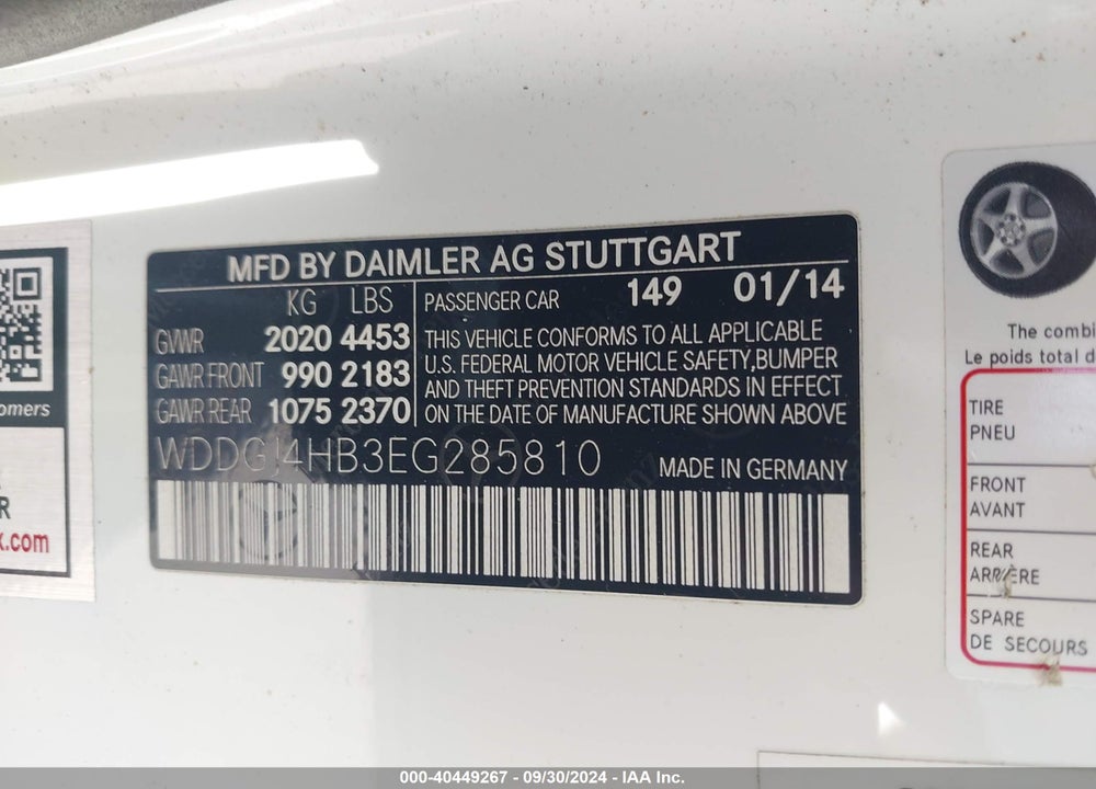 2014 MERCEDES-BENZ C 250 VIN: WDDGJ4HB3EG285810