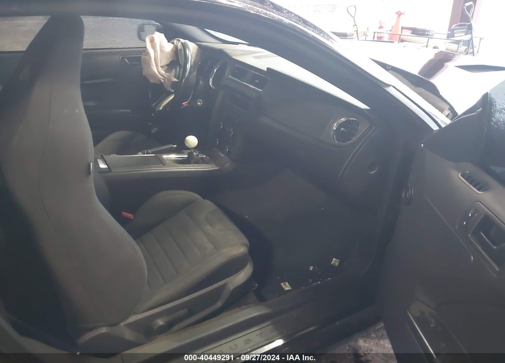 2014 FORD MUSTANG GT VIN: 1ZVBP8CF5E5301504