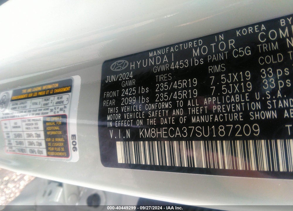 2025 HYUNDAI KONA LIMITED VIN: KM8HECA37SU187209