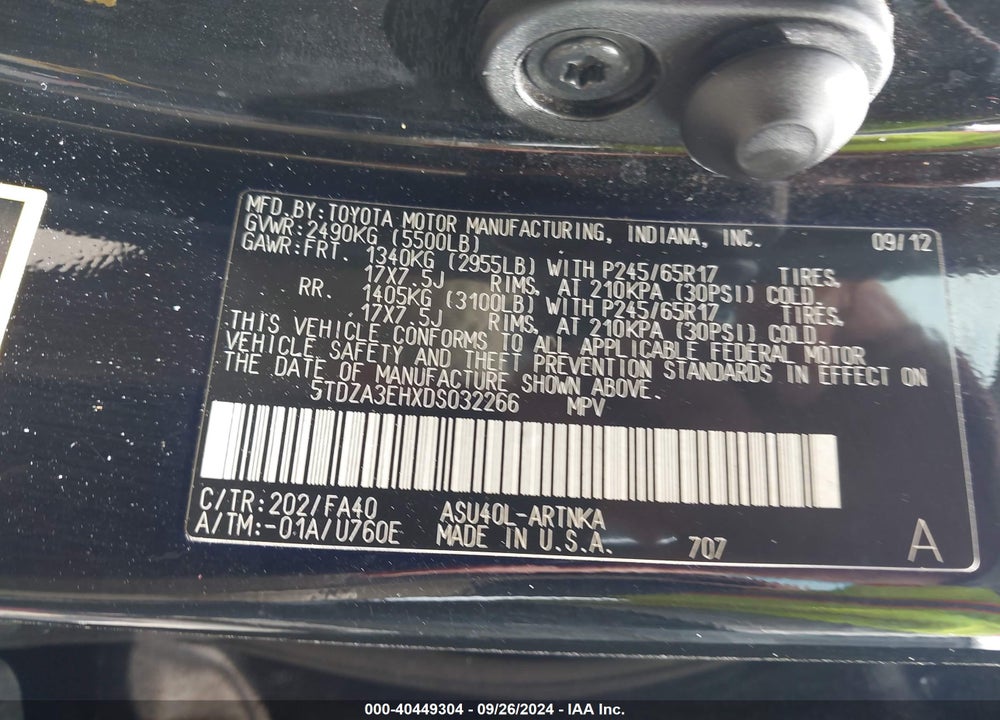 2013 TOYOTA HIGHLANDER VIN: 5TDZA3EHXDS032266