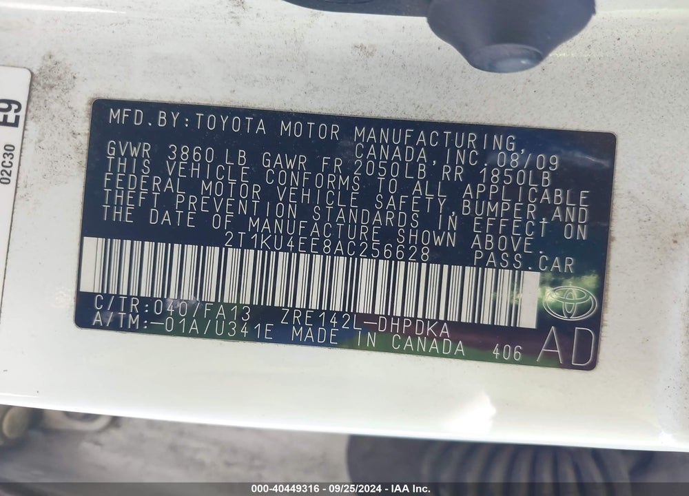 2010 TOYOTA MATRIX VIN: 2T1KU4EE8AC256628