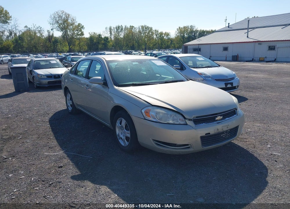 2008 CHEVROLET IMPALA LS VIN: 2G1WB58KX81266772