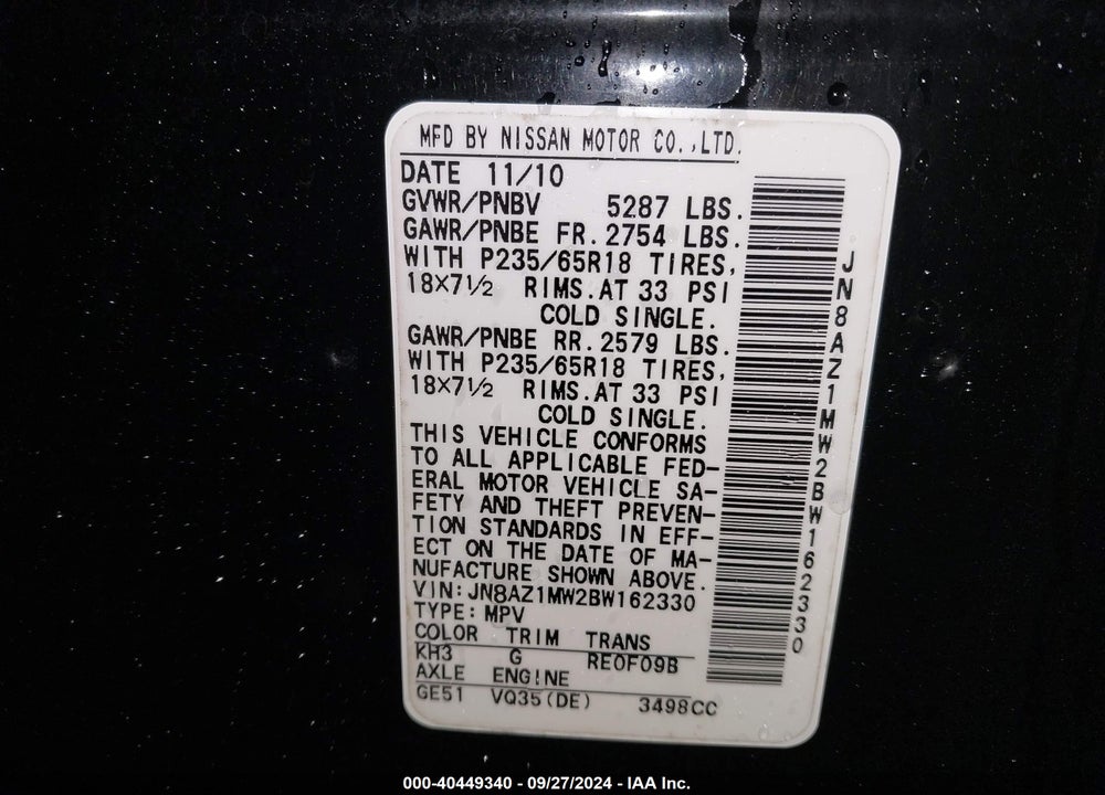 2011 NISSAN MURANO SL VIN: JN8AZ1MW2BW162330