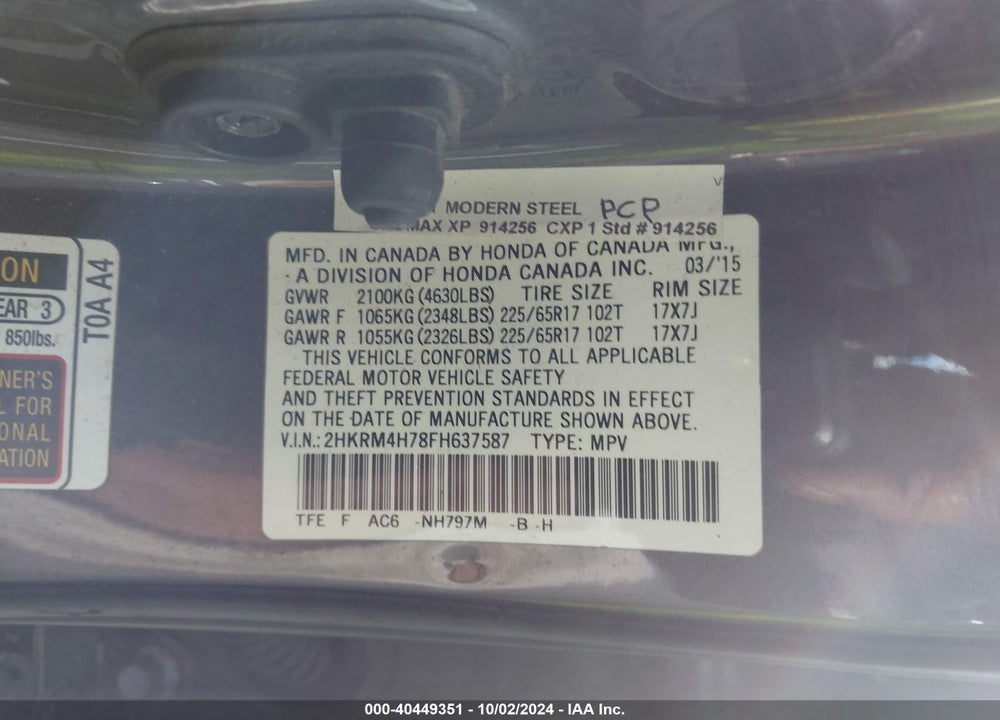 2015 HONDA CR-V EX-L VIN: 2HKRM4H78FH637587