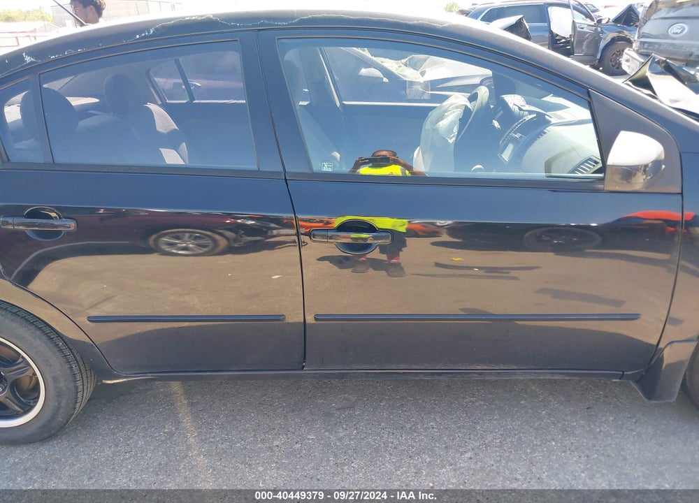 2011 NISSAN SENTRA 2.0 VIN: 3N1AB6AP3BL653461